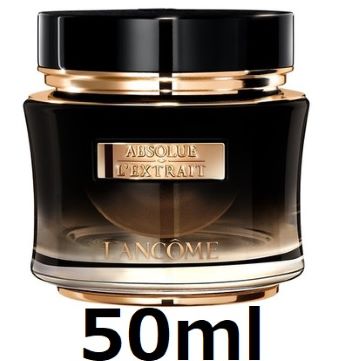 アプソリュ レクストレ50ml